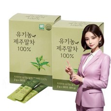 프리미엄 유기농 제주 말차 스틱 국내산 100%, 2세트, 30개입, 2g