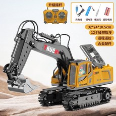 대형 굴삭기 원격제어 중장비 전동 포크레인 장난감, 1개, A.대형12명령합금굴삭기(클래식)