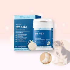 앤펫 스텝고 반려동물 강아지 고양이 노견 노묘 관절 슬개골케어 건강 정제타입 영양제 120정 (30g) 1개