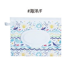 人魚朵朵 Sirena DuoDuo EVA翻蓋濕紙巾袋 便攜式多圖案 夾鏈提袋設計 適用酒精濕巾, 1個, 海洋