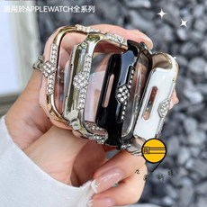 Apple Watch 保護殼 錶殼 適用 S9 8 7 SE 電鍍鑲鑽硬殼, 1個, 【電鍍閃鑽表殼】玫瑰金+白色,42mm（S11/S10）通用