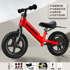 4살 자전거 두발 12인치 돌선물 접이식 여아 블랙, 1개, 1cm, 14인치 R형 발포 휠  레드