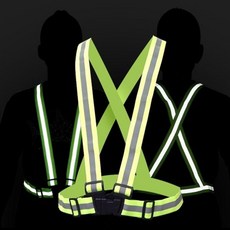 야간반사 형광밴드 엑스반도형 야간작업용품 lys+050bf, 상세페이지 참조, 1개
