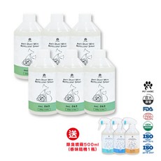 毛天使 寵物驅塵蟎噴霧 補充瓶 500g 6入組 附贈除臭噴霧, 1個, 6入(贈500ml除臭噴霧)