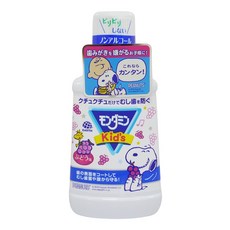 日本EARTH 史努比兒童漱口水 250ml 葡萄/草莓口味 無酒精, 1個, 兒童漱口水-葡萄