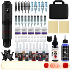 프린터 타투 무선 셀프 충전식 타투 머신 도안 전사 기계 전문가, 다이아몬드 펜 프리미엄, 기본 색상