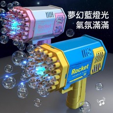 DFMEI 40孔太空燈光泡泡機迷你版電動吹泡泡手持兒童玩具, 1個, 5號電池【4節】:如圖