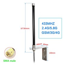 GSM/GPRS LTE 3G 433MHz 2.4G/5.8G FRP 유리 안테나 SMA 남성 전방향 방수 DTU 기지국 고 이득, 02 2.4G 5.8G, 한개옵션1, 03 2.4G 5.8G