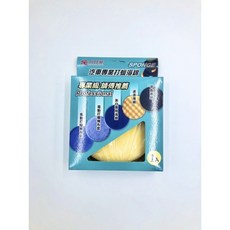 向日葵 汽車專業打蠟海綿 平面海綿 6.5吋粘扣式 氣動打蠟海綿 高密度 魔鬼氈打蠟機海棉, 平面海綿黃色（粗）, 1個