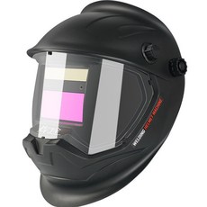 焊途 頭戴式全自動變光電焊面罩 氬弧焊焊接防護面具, 1個, 焊途H1全自動變光面罩