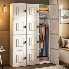 衣櫃家用臥室出租房用新款簡易組裝衣櫥結實耐用宿捨櫃子, 每個門都有兩個磁吸/新升級咬合扣,9門3掛+++【多掛款】