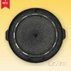 이라이프 치즈계란 구이팬 사각 주방 요리 조리도구 캠핑용 달걀말이