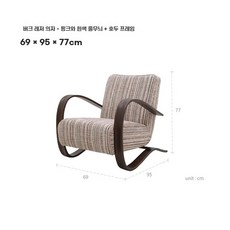 소파의자 빈티지 푹신한 1인가구, 핑크색과 흰색 줄무늬  호두나무 프레임, B. 핑크화이트 줄무늬