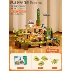 엔지니어링 레일카 슬라이딩 소형 열차 주차장 차량 모험 완구세트, N