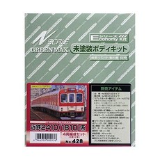 10500438 열차 철도 기차 모형 기관차 그린맥스 N게이지 428 긴테쓰 2410 1810 계 4량 편성 세트