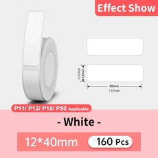 life P15 휴대용 미니 프린터 무선 블루투스 라벨 메이커 D11 스티커 홈사무실과 유사, 2) 1240white
