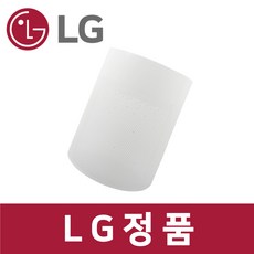 엘지 LG 정품 AS300DWFR 공기청정기 하단 밑 패널 커버 ai24901
