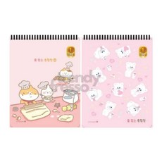 프레소 무선종합장 B 1000