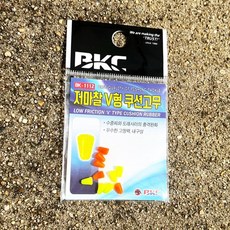 백경 O형 쿠션고무 채비소품 BK-1200, 1개