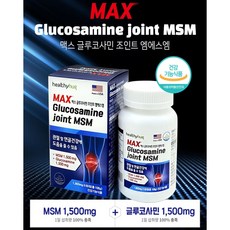 헬씨허그 글루코사민 조인트 MSM 관절 연골 영양제 칼슘, 1개, 60정