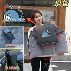 臺灣爆品 電動車擋風被內搭被加厚秋冬季款腿部護腿保暖防水防風罩電瓶摩托, 燙畫小擋風被（可單獨佩戴）黑色順風順水