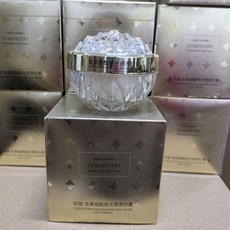 玖瑟貴婦膏 煙酰胺光感乳霜60g 補水保溼 修護遮瑕 提亮膚色 防水防汗不易脫妝, 1個, 60g*1盒