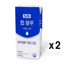선인 휩 블루 휘핑크림 1000g 2개 식물성크림(아이스포장)
