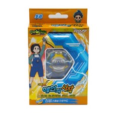 [XO플레이] 신비아파트 더블X 최후의 예언 예언의 시작 도깨비파티 AR카드 극장판 주비, 더블X 예언의 시작 두리스페셜덱(악창괭이 퇴마봉인활 구두리 요르문간드 고스트볼더블X블루), 1개