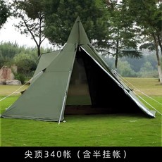 파이어쉘터 화목난로연통 티피텐트 비바돔 쉘터, H. 특허모델 .4m 중형 밀리터리 그린 하프행잉 이너