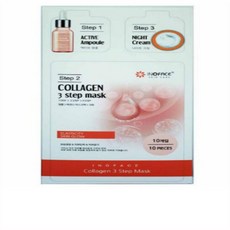 이노페이스 콜라겐 3step 마스크팩, 40개, 1개입
