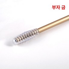 커튼 핸들 및 교체 당김 막대 손잡이 투명, 1m, 1개, 알루미늄 럭셔리 골드