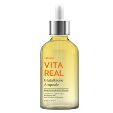 글루타치온 기미 잡티 색소침착 착색 검버섯 주근깨 수분 보습 화이트닝 앰플 2개, 50ml