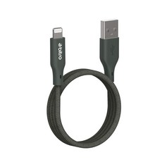 bitro USB A To Lightning PD編織充電線 120CM 3A 適用iPhone14 台灣製造, 松煙灰, 1個