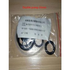 수평 더블 펌프 단일 잭 수리 오일 도장 씰링 포장 링 톤, 1개