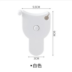 多功能自動伸縮測量尺 人體三圍腰圍軟皮尺 白色, 1個, 【自動伸縮三圍捲尺】 白色