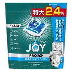 ultra Joy 專業洗碗機清潔水晶球 特大號 32顆入, 430g, 1包