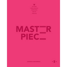 傑作 (Master Piece) 2, 編輯部 著, Gam社群