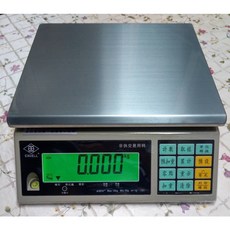 EXCELL 15kg 1g 電子秤