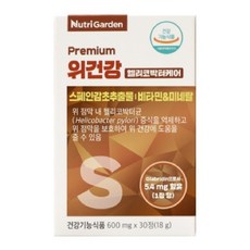 위 헬리코박터 600mg x 30정 스페인감초추출물 비타민A 비타민C 비타민E 판토텐산 아연 셀렌, 1개