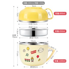 美廚304不銹鋼泡面碗帶蓋 家用學生飯盒餐具食堂宿舍防摔餐杯鋼碗廚房用具廚房用品不鏽鋼家用廚具環保餐具居家用品, 卡通304泡面碗 Mcwa9457, 1個