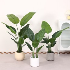 仿真盆栽 輕奢風綠植 仿真旅人蕉 75cm家居擺件安全, 手感旅人蕉（苔蘚款）160cm, 1個