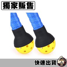 匹克球撿球器 匹克球撿球神器 攜帶式輕鬆撿球，保護腰部，堅固耐用，多場地適用, 1個, 匹克球拍撿球器 黑色, 黑色
