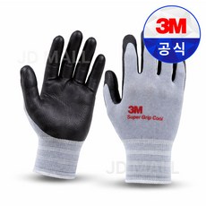 3M 슈퍼그립 쿨 / 냉감 시원한 여름용 장갑 얇은 통풍 시원한 작업용 택배 물류 포장,  L (로켓배송), 9개