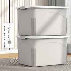 차량용 트렁크 정리함 세차용품 대용량 수납함 자동차, 글레이즈드화이트그레이 2개