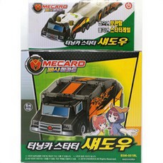 손오공 빠샤메카드 터닝카스타터 섀도우 작동완구, 1개