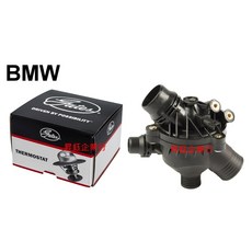 GATES 節溫器總成 適用 BMW E82 E87 (2007-2013) TH39797 11537549476, 1個