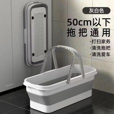 摺疊拖把桶 50cm以下拖把適用 加厚大容量 雙提手 不佔空間, 1個, 替換滑輪 清洗桶的滑輪 1套