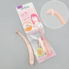 초미니 여성 얼굴 솜털 잔털 제거기 페이스 제모기