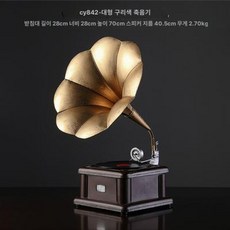 빈티지 카메라모형 영화 카메라 필름 프로젝터 영사기, 1개, 진저옐로우 골드 대형, 기본 색상