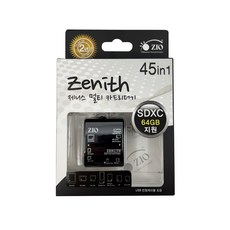 제니스 멀티 카드리더기 45in1 SDXC 64GB 지원, 1개, 블랙, Zenith